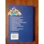 Все модальнідієслова англійської мови: ISBN 978-5-8112-5713-3