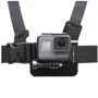 Крепление для GoPro на грудь AC Prof XTGP26 фото 6