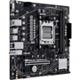 Asus Prime A620M-E-CSM: Оперативная память 2xDDR5 6400+ МГц, до 96 ГБ