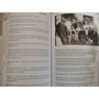 Книга успешного руководителя: ISBN 978-5-00111-578-6