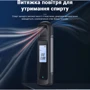 Алкотестер Inspire Н9 бесконтактный с встроенным аккумулятором (alc-h9) фото 9