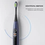 Зубная щетка Oclean X Lite Blue (6970810555974)