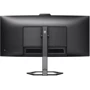Монитор Philips 34E1C5600HE: Разрешение Ultra Wide Quad HD (3440x1440)
