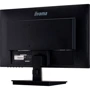Монитор iiyama XU2294HSU-B1: Разъемы USB, Выход на наушники, VGA, DisplayPort, HDMI