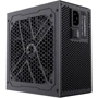 Блок питания GameMax GX-700 700W (GX-700): Форм-фактор ATX