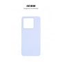Чехол для телефонов ArmorStandart ICON Case Lavender for Xiaomi 14T (ARM79357)