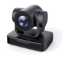 Minrray Full HD PTZ Camera (UV515-10X): Крепление/установка Настольное