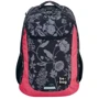Рюкзак Herlitz Be.Bag be.active Mystic Flowers чорно-рожевий "квіти" (24800204): Вікова група від 13 до 18 років