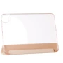 Аксессуар для iPad BeCover Smart Case Rose Gold (704979) for iPad Pro 11" (2020-2021): Тип аксессуара чехол