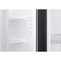 Холодильник Side-by-Side Samsung RS62DG5003B1UA: Управление электронное