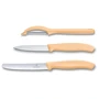 Набор кухонных ножей Victorinox SwissClassic Paring Set 3 пр. (6.7116.31L92): Метериал лезвия нержавеющая сталь