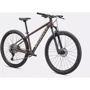 Велосипед Specialized ROCKHOPPER ELITE 27.5 2023 (888818757541): Материал рамы Алюминий