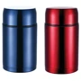 Термос Термос Bergner BG 6025 (1 л): Объем, л 1