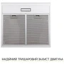 Вытяжка Weilor WPL 5092 WH: Рекомендуемая площадь помещения (при высоте 2,7 м), м² 16.5-20.4