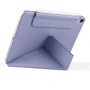 Аксессуар для iPad BeCover Ultra Slim Origami Magnetic with Pencil mount Deep Purple for iPad Mini 7 2024 (712950): Особенности защита спереди, сзади и в углах, покрытие из микрофибры, Стильный дизайн, трансформируется в подставку, Удобно держать в руке, закрывается на магнитный клапан
