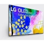 Телевизор LG OLED65G23: Коммуникации DLNA, Bluetooth, WiFi