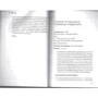 WikiLeaks. Избранные материалы фото 7