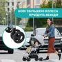 Прогулочная коляска Chicco Ohlala 3 Stroller (79733.72): Пол ребенка Для мальчиков, Для девочек