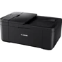 МФУ Canon PIXMA TR4540 (2984C007): Класс устройства персональный