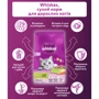 Сухой корм для взрослых кошек Whiskas с ягненком 300г (5900951014086): Возраст Взрослые