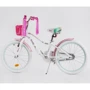 Велосипед Corso Sweety SW-20603 / 206037 (белый)