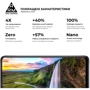 Аксессуар для смартфона ArmorStandart Tempered Glass Pro Black for Infinix Hot 11s (ARM61765) фото 5