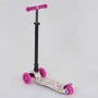 Самокат Best Scooter MAXI розовый (25593/779-1336): Тип колес литые