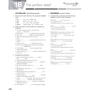 English File 4th Edition Pre-Intermediate: Workbook with Key: Производитель Oxford University Press (OUP)