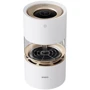 Зволожувач повітря SmartMi Humidifier Rainforest HU5160WHEU (CJJSQ06ZM)
