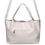 Женская сумка шоппер Ricco Grande бежевая (1l943-beige): Тип Сумки