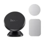 Держатель Hoco Car Holder Magnetic CA79 Black: Совместимость универсальный, Apple
