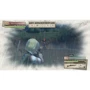 Valkyria Chronicles 4 (Nintendo Switch): Серия приставки Nintendo Switch