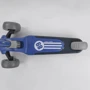 Самокат Best Scooter синий (RS-8999): Тип тормоза ножной