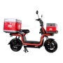 Электроскутер Aima U1S Red фото 6