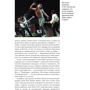 The Rolling Stones: история за каждой песней фото 9