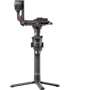 Стабилизатор DJI RS 2 (CP.RN.00000093.01)