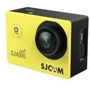 Экшн камера SJCAM SJ4000 Yellow: Разрешение матрицы 12 МП