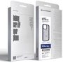 Чехол для iPhone ArmorStandart Unit Stand Dark Blue for iPhone 15 Pro Max (ARM70582): Цвет синий