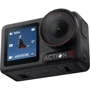 Экшн камера DJI Osmo Action 5 Pro Standard Combo (CP.OS.00000349.01, CP.OS.00000377.01): Микрофон есть