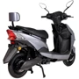 Электроскутер Atlas Spider 2 1500W Grey (30048): Диаметр колес, дюймов 16