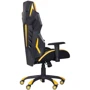 Кресло AMF VR Racer Radical Wrex черный/желтый (545595) фото 4