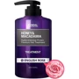 Kundal Honey & Macadamia Treatment English Rose Кондиціонер-маска для волосся Англійська троянда 500 ml: Стать Для жінок