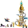 Конструктор LEGO DREAMZZZ Башня песчаного человека (71477): Серия DREAMZzz