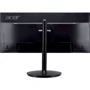 Монитор Acer CB292CUbmiipruzx (UM.RB2EE.001): Разрешение Ultra Wide Full HD (2560x1080)