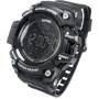 Наручний годинник Skmei 1227 Bluetooth Black