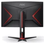 Монитор AOC C24G2U/BK: Формат изображения 16:9