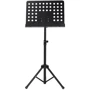 Пюпитр ROCKSTAND RS10100B ORCHESTRA MUSIC STAND