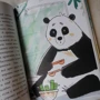 Ірина Лейк: Тім та Діггі на канікулах: ISBN 978-5-6045050-4-5