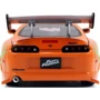 Машина металева Jada Форсаж Toyota Supra 1995 з фігурою Брайана Помаранчева 1:24 (253205001) фото 7