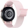 ArmorStandart Nylon Band Light Pink для Samsung Galaxy Watch 7 / FE / 6 / 6 Classic / 5 / 5 Pro / 4 / 4 Classic (ARM86851)